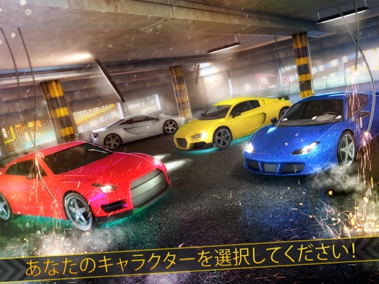 スポーツ GT 車 レース ゲーム無料 。 カー レーシング 競争のおすすめ画像3