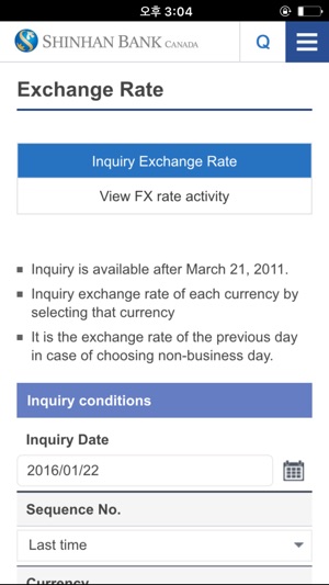 SHINHAN CANADA BANK E-Banking(圖4)-速報App