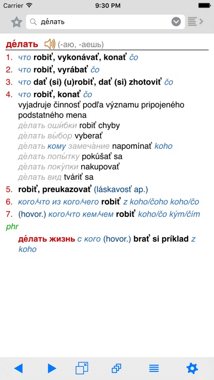 Lingea Rusko-slovenský veľký slovník