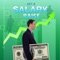 Are you about to request a salary raise and want to maximize your chances of success