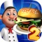 Over 2 MILLION people have downloaded and enjoyed the "Food Court Fever" game series and now you get to enjoy our best new game: "Food Court Fever 2: World Master Restaurant Chef" for FREE