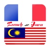 Traducteur Malaisien Français - Translate French to Malay Dictionary