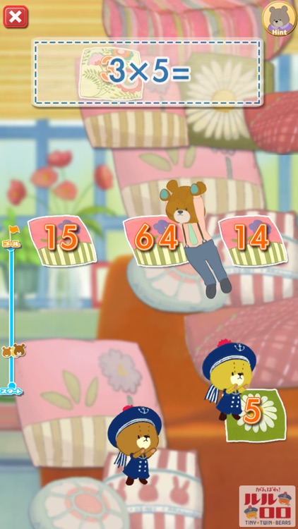 Multiplication jump game