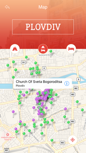 Plovdiv Tourism Guide(圖4)-速報App