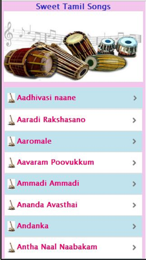 Sweet Tamil Songs(圖2)-速報App