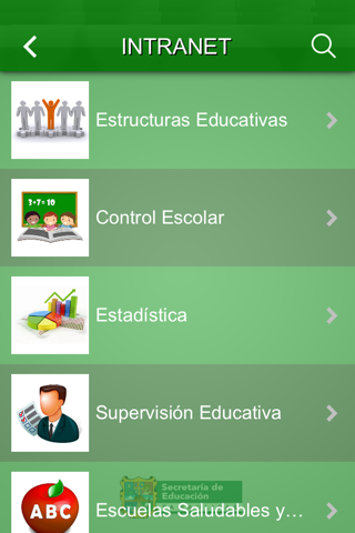 Secretaría de Educación Tamaulipas screenshot 2