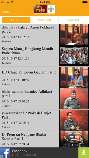 Bhakti Darshan TV(圖3)-速報App