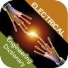 Electrical Engineering Dictionary