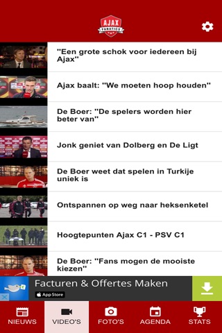 AjaxFanatics screenshot 2