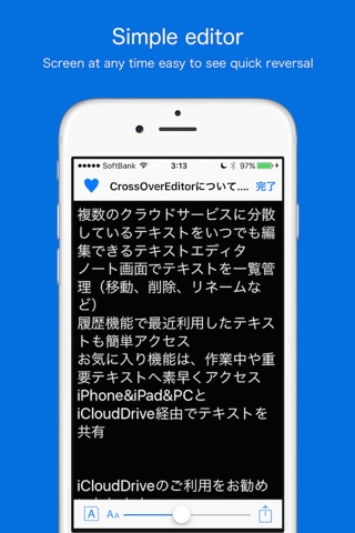 CrossOverEditor screenshot 2