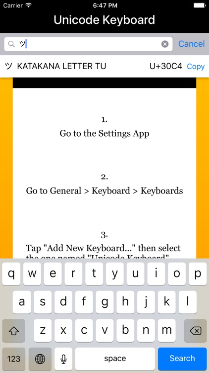 Unicode Keyboard – Search for Unicode code points screenshot-4