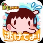 Top 31 Games Apps Like Run! Run away! Mendako-chan! - Best Alternatives