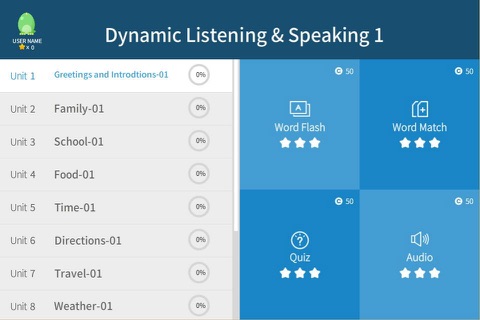 Dynamic Listening & Speaking 1 screenshot 4