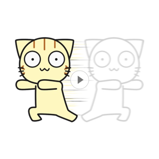 Move! Animated cat Kuu - stickers for iMessage icon