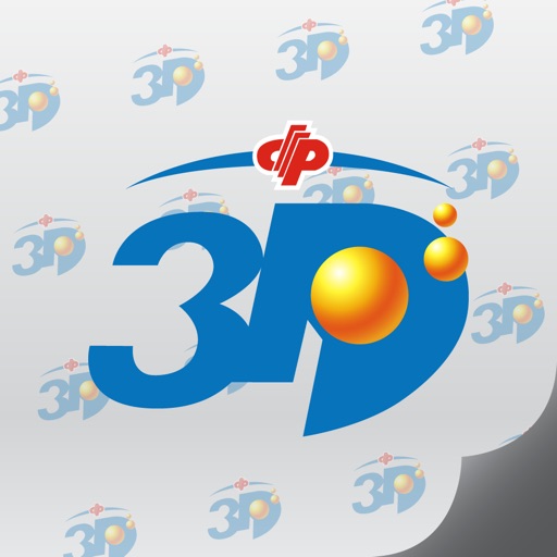 Fu Cai 3D Results icon