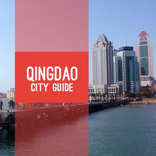 Qingdao Travel Guide icon