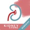 Kidney Stone Remedies