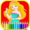 Princess Coloring Book - Drawing Painting And Color Games Free For Kids