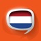 オランダ語辞書　-　翻訳機能・学習機能・音声機能
