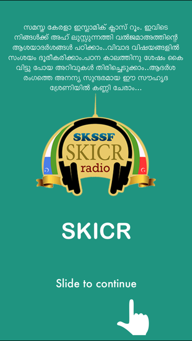 How to cancel & delete SKICR SKSSF Radio from iphone & ipad 1