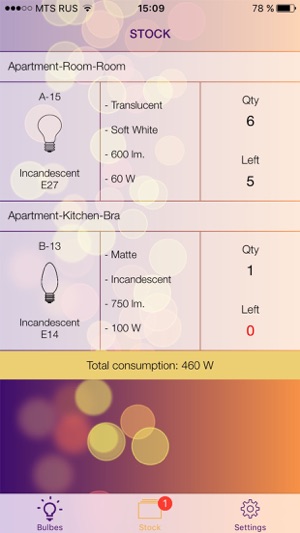 Bulbes - a list of bulbs for flats and houses on basement ce(圖4)-速報App