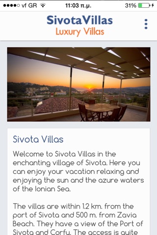 Sivota Villas screenshot 3