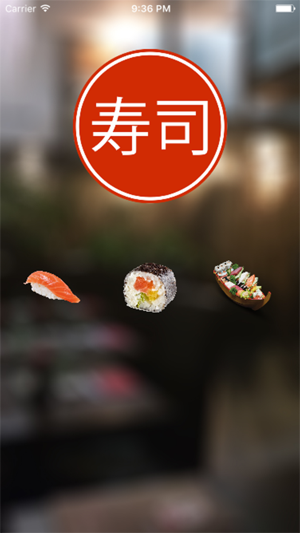 Qui Sushi(圖1)-速報App