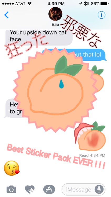 Spank Peaches- Quirky, Naughty, Funny