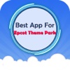 Best App For Epcot Theme Park Guide