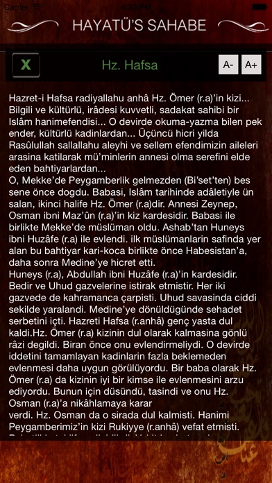 download Hayatus Sahabe apps 0