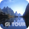 桂林旅游网