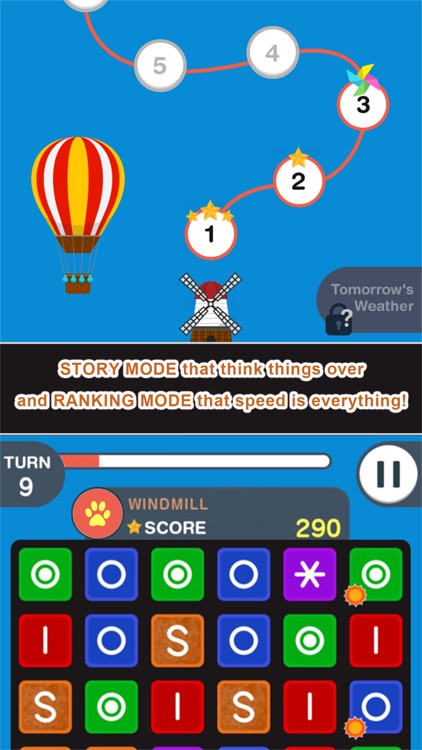 WINDMILL ~ 3 match puzzle game screenshot-3