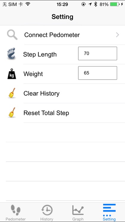 Bluetooth Pedometer-SANWA screenshot-3