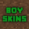 Best Boy Skins for Minecraft Pocket Edition Free