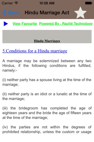 Hindu Marriage Act screenshot 2