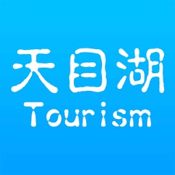 天目湖旅游网