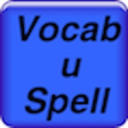 Vocabuspell