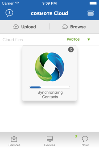 COSMOTE Cloud screenshot 2