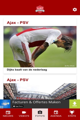 AjaxFanatics screenshot 3