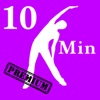 10 Min Pain Relief Stretch Workout - PRO version - Your Personal Fitness Trainer for Calisthenics exercises
