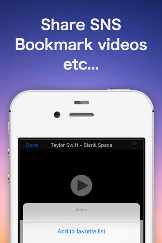 AmTube - free video player for YouTube screenshot 3
