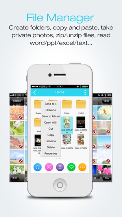 File Manager - File manager, docoment,audio,video ,image