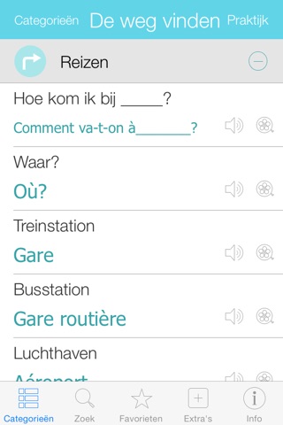 French Video Dictionary - Translate, Learn and Speak with Video screenshot 3