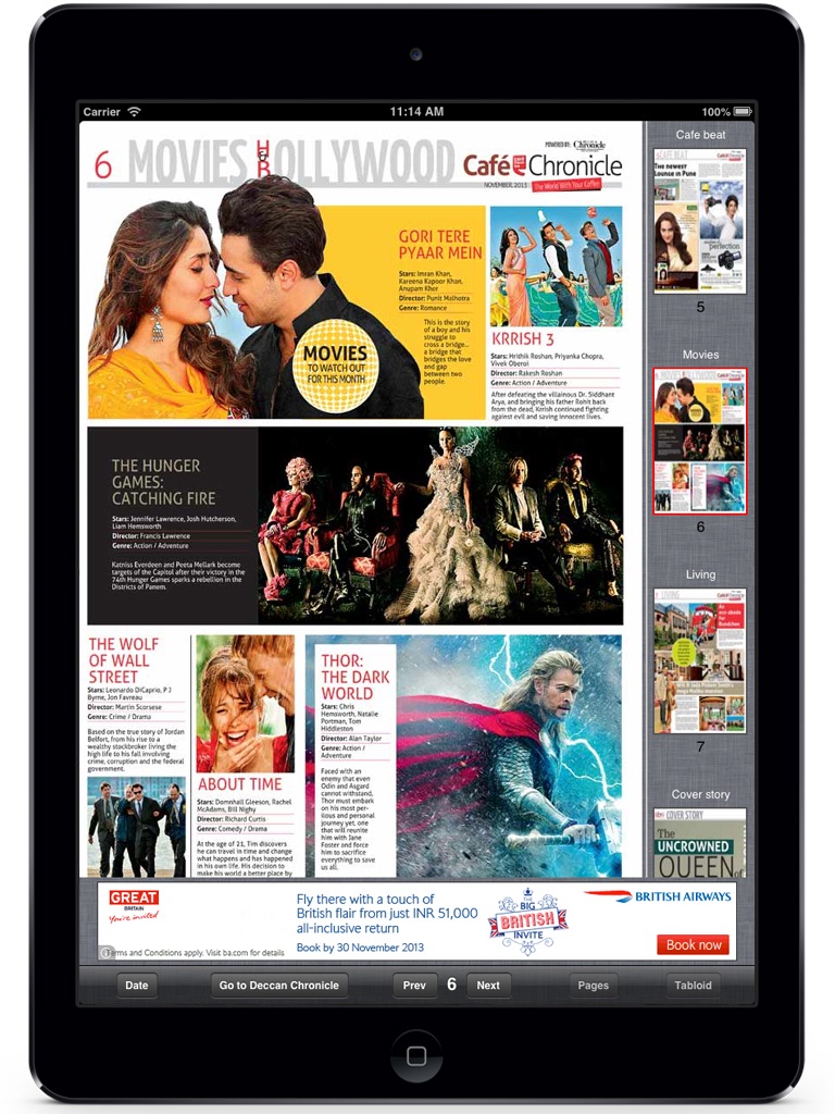 DC EPaper screenshot 3