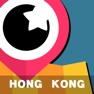 Get 好地方HK for iOS, iPhone, iPad Aso Report
