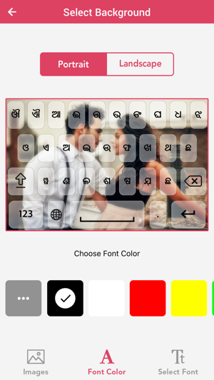 Oriya keyboard - Oriya Input Keyboard(圖3)-速報App