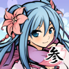 式姫4コマ 其之参-Appirits Inc.