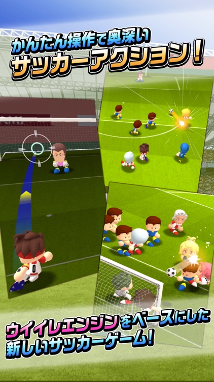 実況パワフルサッカー 【選手育成サッカーゲーム】