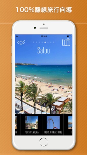 萨洛 旅游攻略 西班牙游记攻略(圖1)-速報App