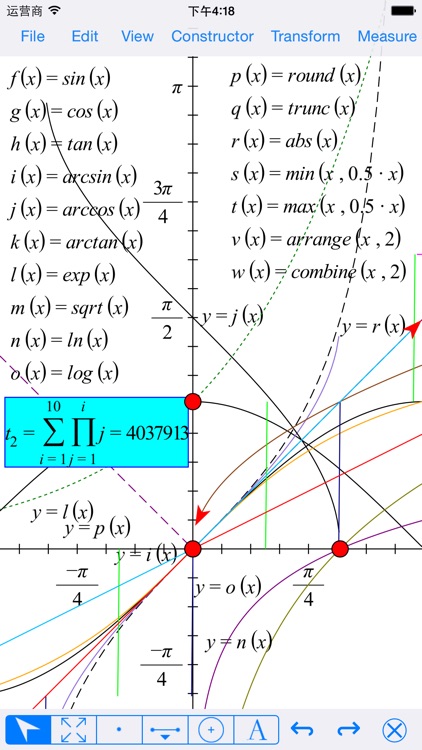 Dynamic Geometry Sketch Pad